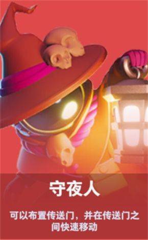 SuperSus国际服手机版 v1.76.30.031安卓版