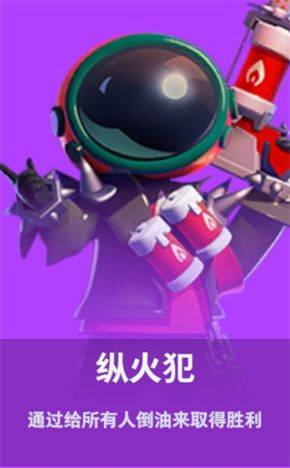SuperSus国际服手机版 v1.76.30.031安卓版