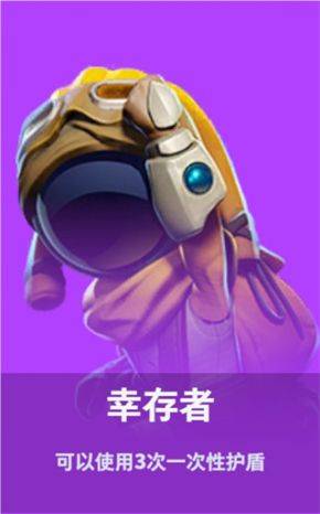 SuperSus国际服手机版 v1.76.30.031安卓版