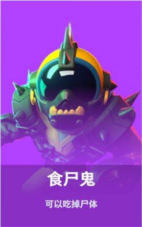 SuperSus国际服手机版 v1.76.30.031安卓版