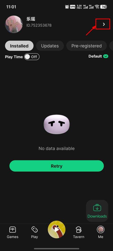 TapTap国际版 v3.56.9安卓版