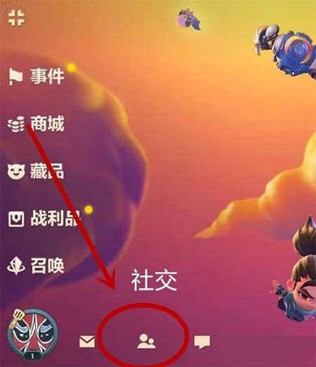 TFT金铲铲之战国际服 v16.10.7747445安卓版