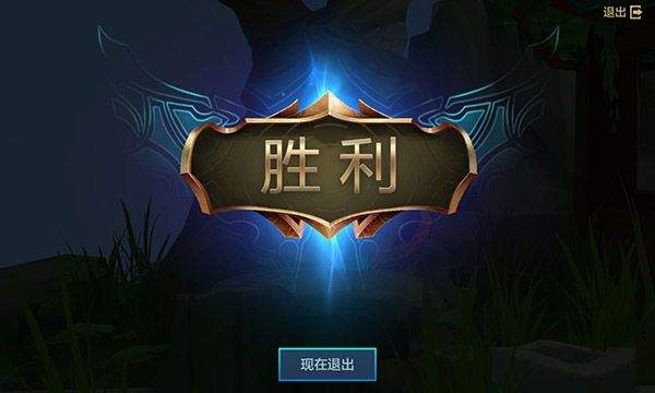TFT金铲铲之战国际服 v16.10.7747445安卓版
