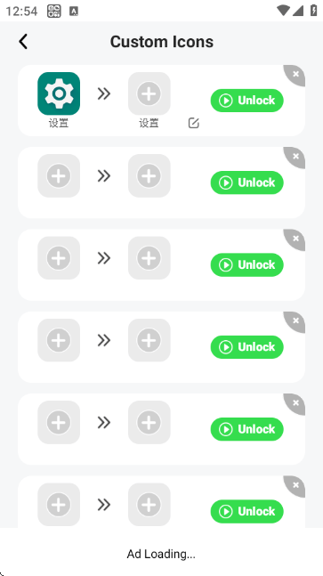 themepack主题app v1.0.0.4075安卓版