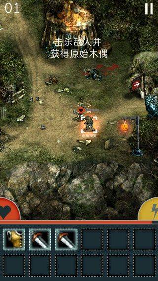 TRIGLAV魔塔官方版 v1.8.907安卓版