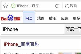 UC浏览器下载安装2026最新版本 v19.0.6.1542 安卓版 怎么设置默认搜索引擎截图5