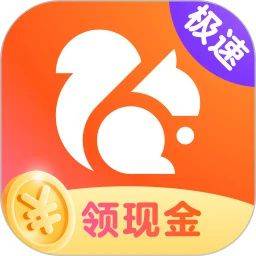 UC浏览器极速版免费下载 v19.0.1.1460 安卓版