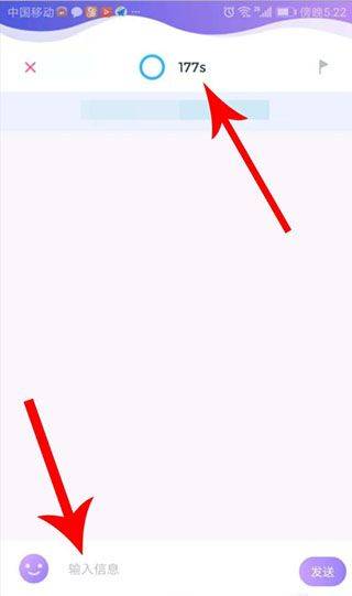 uki社交app v5.142.0安卓版