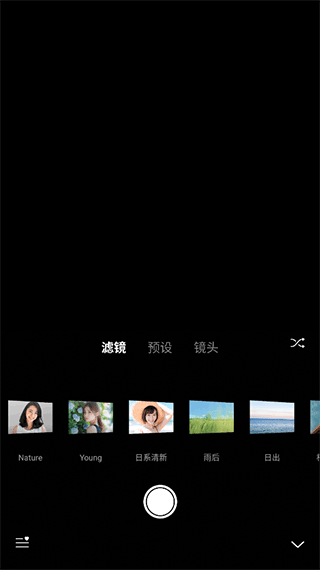 Varlens相机安卓版 v4.2.1最新版