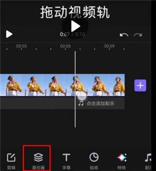 VivaCut免费版永久会员版 v4.4.8安卓版