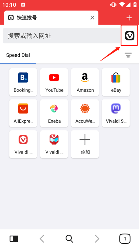 Vivaldi浏览器手机版 v7.9.3980.136官方版