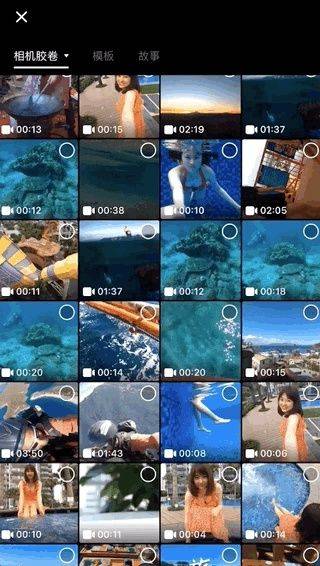 使用方法截图1