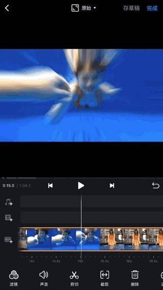 使用方法截图8