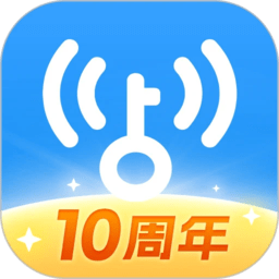 WiFi万能解锁王破密码直连版 v5.2.28 安卓版