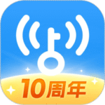 WiFi万能解锁王破密码直连版 v5.2.29 安卓版