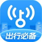 WiFi万能钥匙官方免费下载安装正版 v5.2.28 安卓版