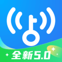 WiFi万能钥匙显密码版下载最新版 v5.2.29 安卓版