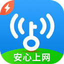 wifi万能钥匙极速版app v6.9.19安卓版