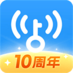 WiFi万能钥匙破解2026下载 v5.2.29 安卓版