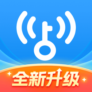 wifi万能钥匙破解版无广告版下载 v5.2.29 最新版