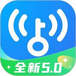WIFI万能钥匙纯净版无广告版下载 v5.2.26 安卓版