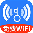 WiFi万能高手app v4.3.75.01安卓版