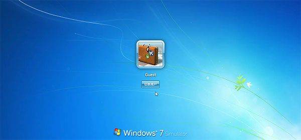 win7模拟器中文版 v4.3.2安卓版