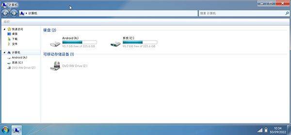 win7模拟器中文版 v4.3.2安卓版