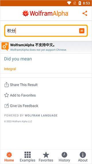 wolframalpha安卓版 v1.4.28.20260710610最新版