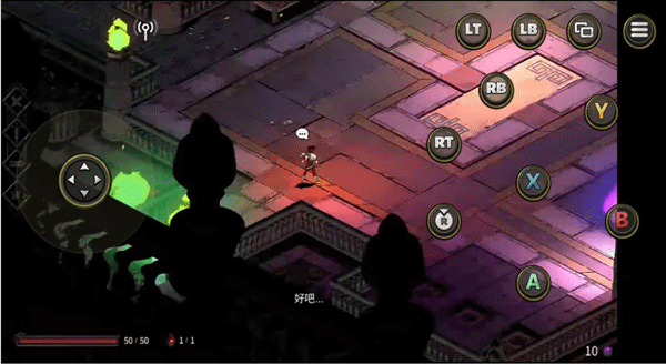 xbox game pass手机版 v2503.7.321安卓版