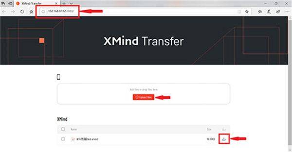 XMind安卓破解版解锁完整版下载 v26.05.01456 手机版 使用方法截图5
