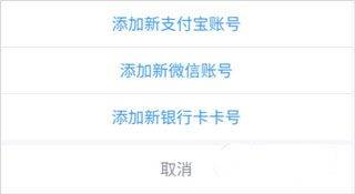 代练妈妈最新版 v2.9.0安卓版