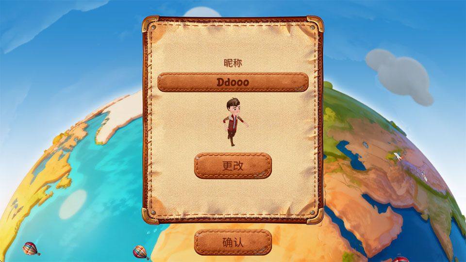 佩佩罗2环游世界完整版 v1.0.7安卓版