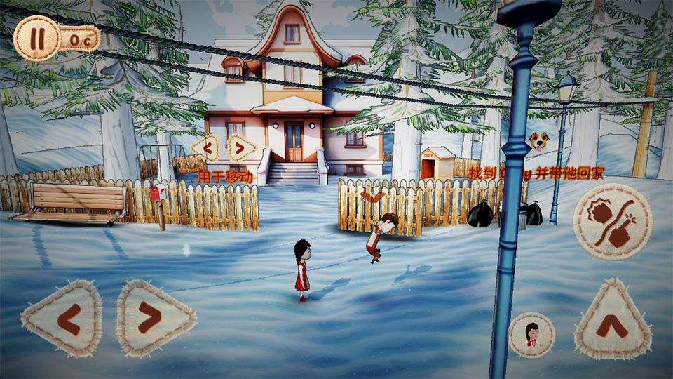 佩佩罗2环游世界完整版 v1.0.7安卓版