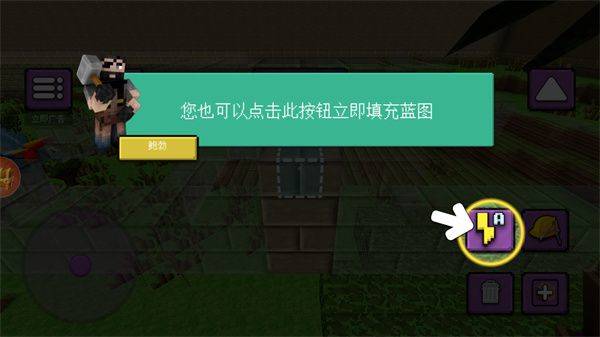 像素恐龙世界手机版 v1.7安卓版