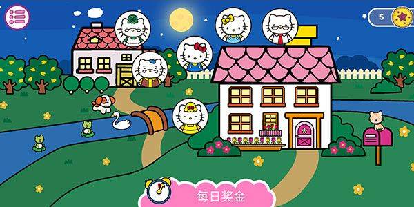 凯蒂猫晚安中文最新版 v1.4.7安卓版