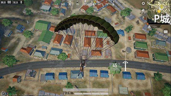 和平精英2026最新版 v1.38.12安卓版