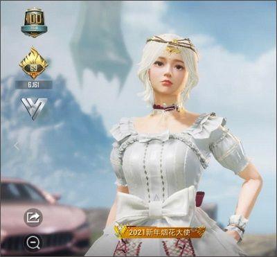 和平精英2026最新版 v1.38.12安卓版