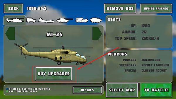 完全毁灭最新版(Total Destruction) v3.14.1安卓版