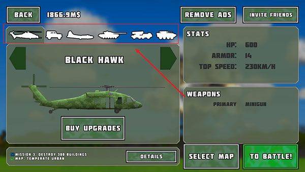 完全毁灭最新版(Total Destruction) v3.14.1安卓版
