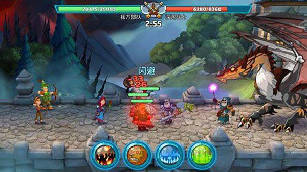 幻想王国手机版 v1.152.1安卓版