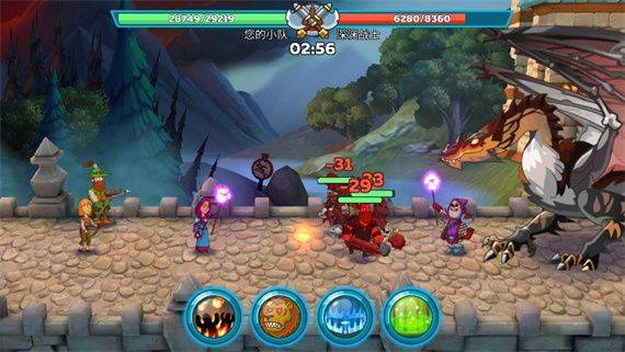 幻想王国手机版 v1.152.1安卓版