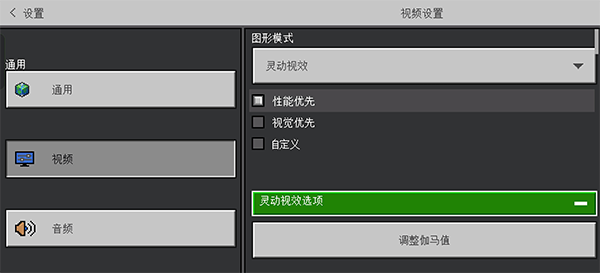 我的世界国际版2026最新版(Minecraft) v1.26.45.1安卓版