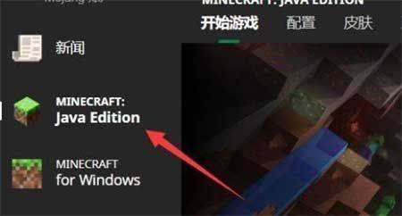 我的世界皮肤制作器手机最新版(Skinseed) v6.5.24安卓版