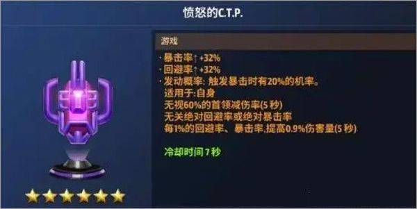 未来之战官方正版 v12.2.0安卓版