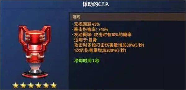 未来之战官方正版 v12.2.0安卓版