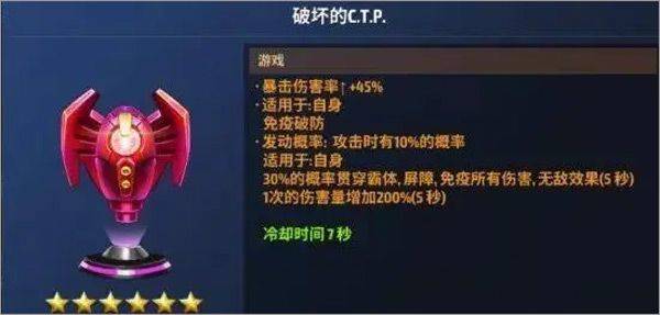 未来之战官方正版 v12.2.0安卓版