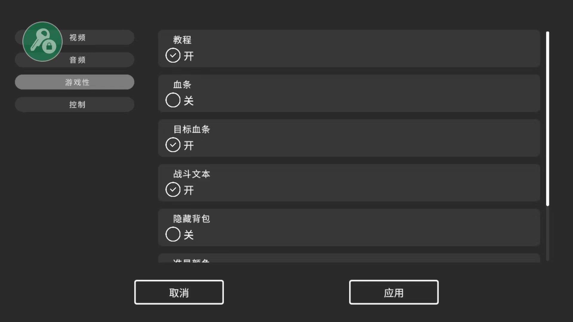 死亡荒地幸存者手游中文版 v1.0.7.337安卓版
