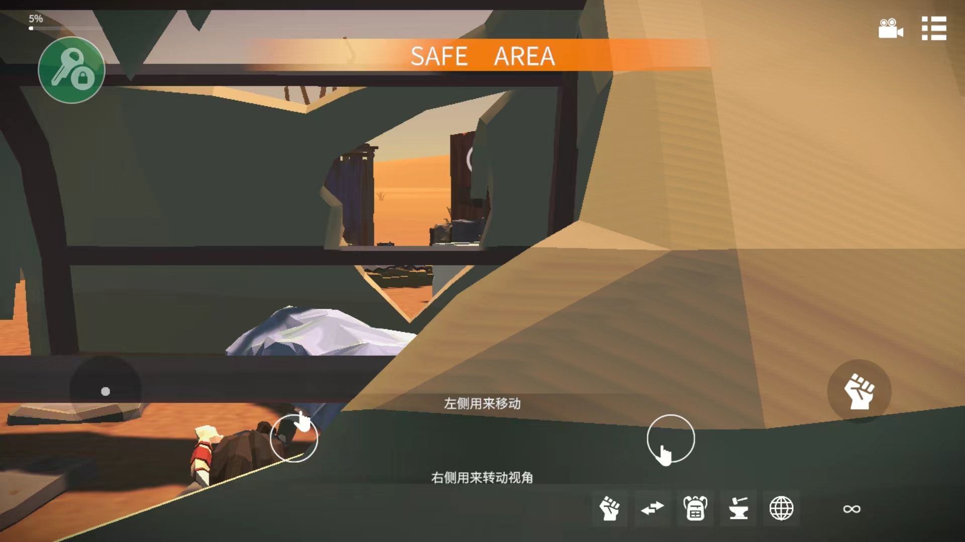 死亡荒地幸存者手游中文版 v1.0.7.337安卓版