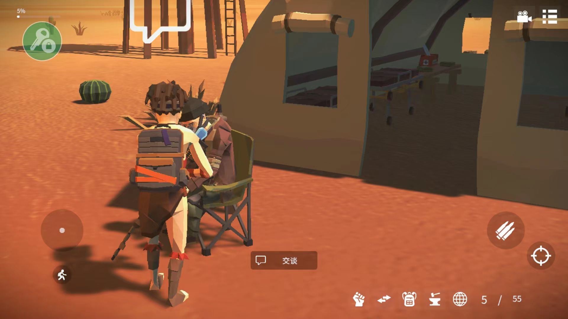 死亡荒地幸存者手游中文版 v1.0.7.337安卓版